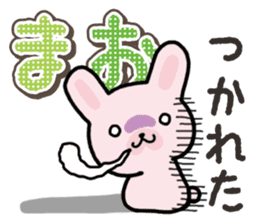 Ham-Usa for Mao sticker #14476669