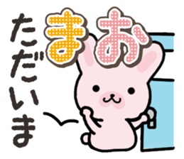 Ham-Usa for Mao sticker #14476672