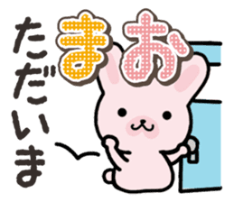 Ham-Usa for Mao sticker #14476672