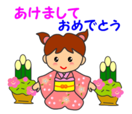 HONWAKA daily conversation ver3 sticker #14476758