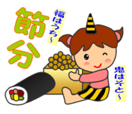 HONWAKA daily conversation ver3 sticker #14476760