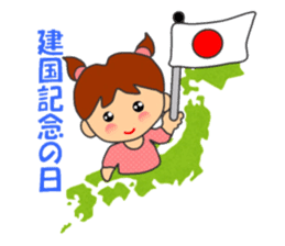 HONWAKA daily conversation ver3 sticker #14476761