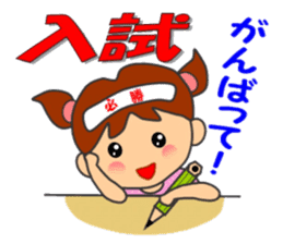 HONWAKA daily conversation ver3 sticker #14476763