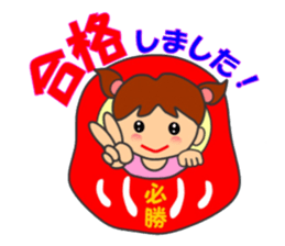 HONWAKA daily conversation ver3 sticker #14476765