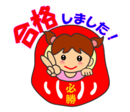 HONWAKA daily conversation ver3 sticker #14476765