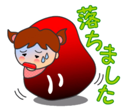 HONWAKA daily conversation ver3 sticker #14476766