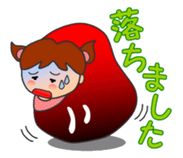 HONWAKA daily conversation ver3 sticker #14476766