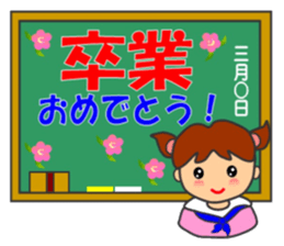 HONWAKA daily conversation ver3 sticker #14476767