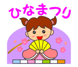 HONWAKA daily conversation ver3 sticker #14476769