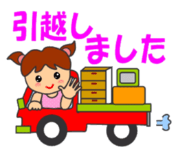 HONWAKA daily conversation ver3 sticker #14476772