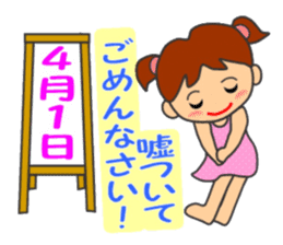HONWAKA daily conversation ver3 sticker #14476773