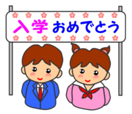 HONWAKA daily conversation ver3 sticker #14476774