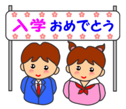 HONWAKA daily conversation ver3 sticker #14476774
