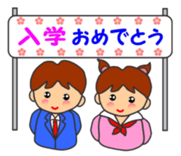 HONWAKA daily conversation ver3 sticker #14476774