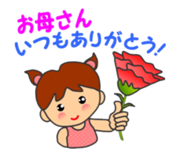 HONWAKA daily conversation ver3 sticker #14476777