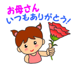 HONWAKA daily conversation ver3 sticker #14476777