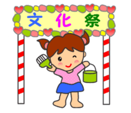 HONWAKA daily conversation ver3 sticker #14476780