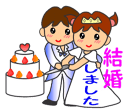 HONWAKA daily conversation ver3 sticker #14476782