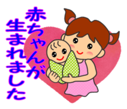 HONWAKA daily conversation ver3 sticker #14476783