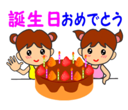 HONWAKA daily conversation ver3 sticker #14476784