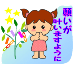 HONWAKA daily conversation ver3 sticker #14476785