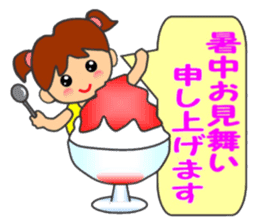 HONWAKA daily conversation ver3 sticker #14476787