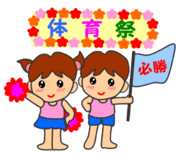 HONWAKA daily conversation ver3 sticker #14476792