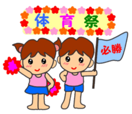 HONWAKA daily conversation ver3 sticker #14476792