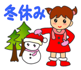 HONWAKA daily conversation ver3 sticker #14476795