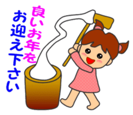 HONWAKA daily conversation ver3 sticker #14476797