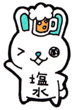 Sticker for Shiomizu sticker #14476876