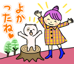 Sticker of girl and dog and cat sticker #14476913