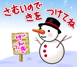 Sticker of girl and dog and cat sticker #14476916