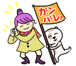Sticker of girl and dog and cat sticker #14476924