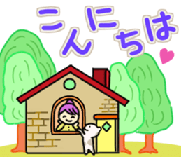 Sticker of girl and dog and cat sticker #14476931