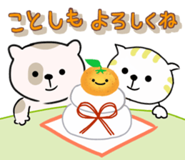 Sticker of girl and dog and cat sticker #14476936