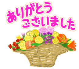 Sticker of girl and dog and cat sticker #14476937