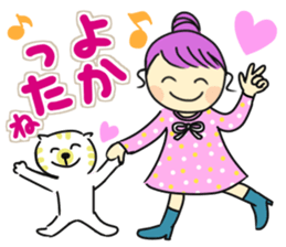 Sticker of girl and dog and cat sticker #14476938