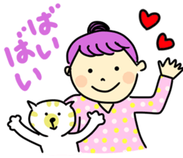 Sticker of girl and dog and cat sticker #14476939