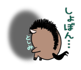 TOSHIMI's exclusive sticker sticker #14476996