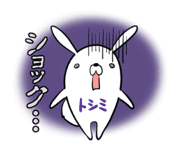 TOSHIMI's exclusive sticker sticker #14477000