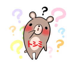 TOSHIMI's exclusive sticker sticker #14477003