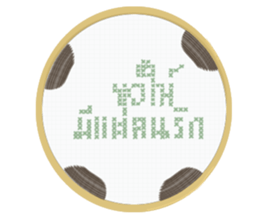 make a wishs sticker #14477036