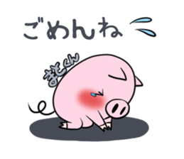 MATOKUN's exclusive sticker sticker #14477142