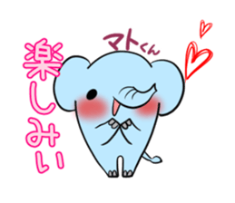 MATOKUN's exclusive sticker sticker #14477152