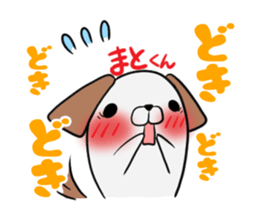 MATOKUN's exclusive sticker sticker #14477158