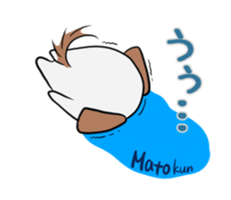 MATOKUN's exclusive sticker sticker #14477165