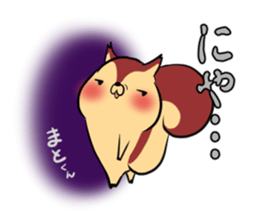 MATOKUN's exclusive sticker sticker #14477167