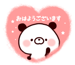 Panda Bocci Sticker2 sticker #14477215