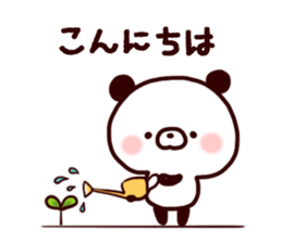 Panda Bocci Sticker2 sticker #14477216